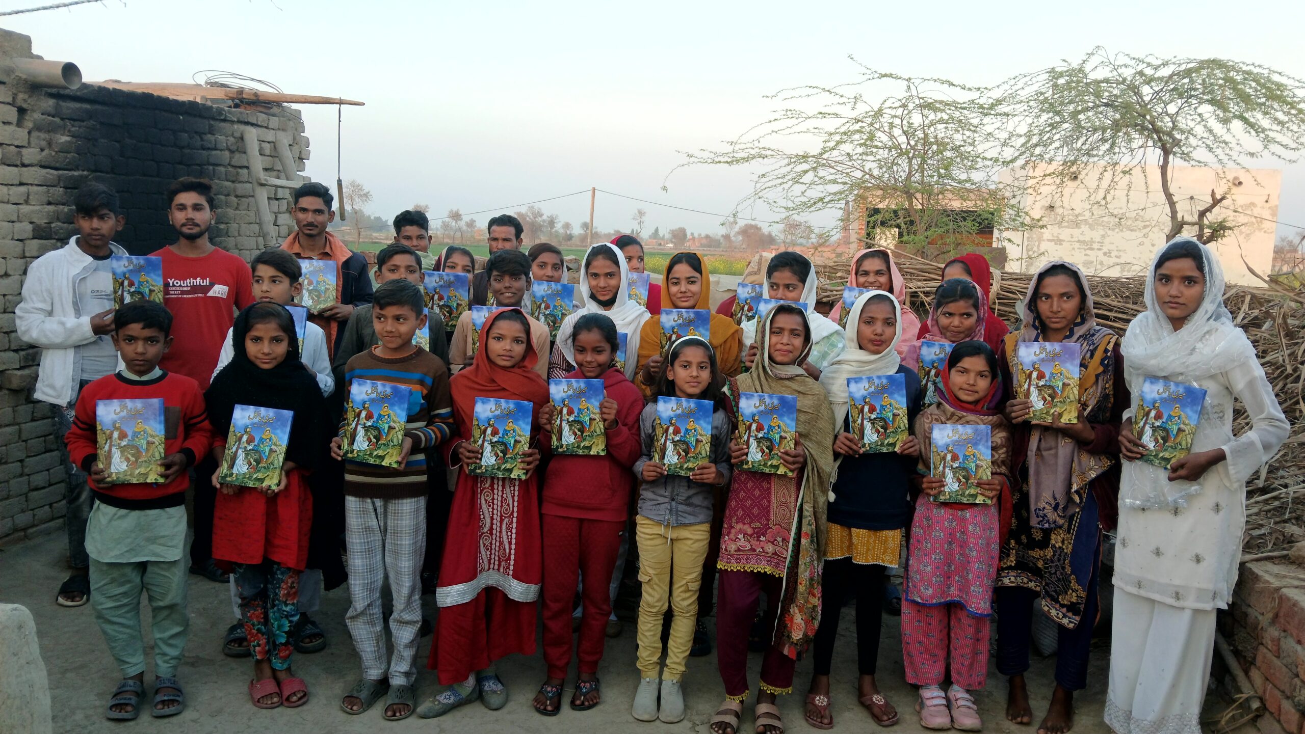 BIBLE & LITERATURE DISTRIBUTIONS